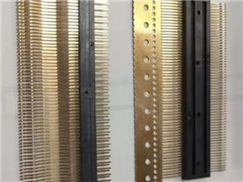 Punching & Prcision Pressing Products